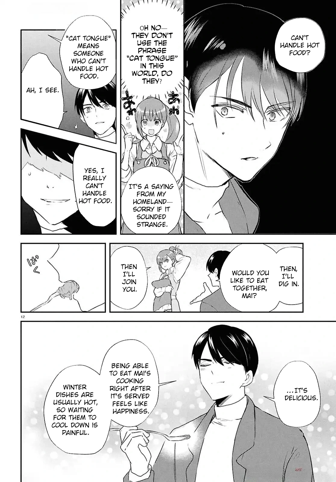 The Hideaway Café: The Mage by Accident and the Visiting Royal Secretary Chapter 4 - . Page 13